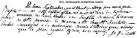 Felix Poutre, birth entry, 1814