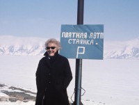 Helen Durenberger in Russia - 1975